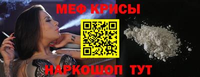 ГАЛЛЮЦИНОГЕННЫЕ ГРИБЫ Кимры