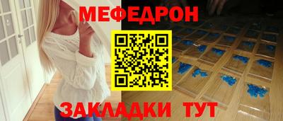 гашик Кинель