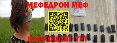 трава Камышлов