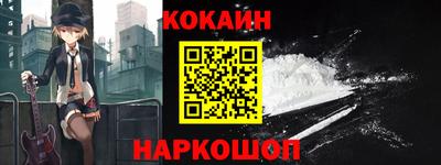 мескалин Канаш