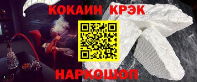 трава Камышлов
