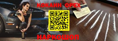 мескалин Канаш