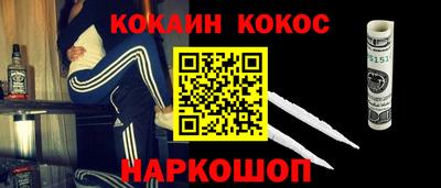 трава Камышлов