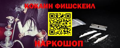 мяу мяу мука Кандалакша