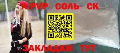 мяу мяу мука Кандалакша