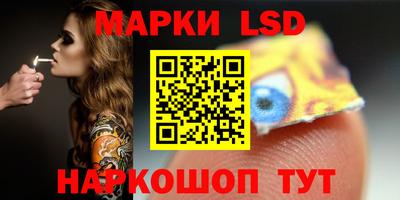 мескалин Канаш