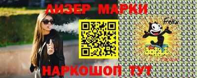 мяу мяу мука Кандалакша