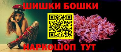 мяу мяу мука Кандалакша