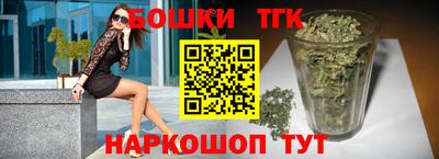 мяу мяу мука Кандалакша