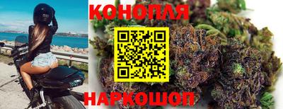 мескалин Канаш