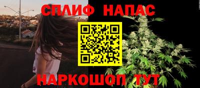 трава Камышлов