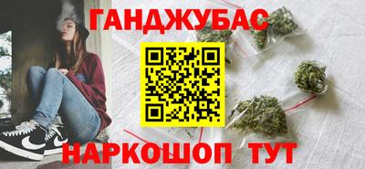 мескалин Канаш