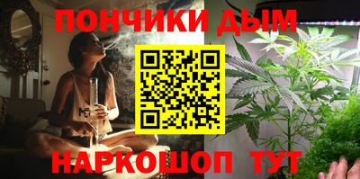 мескалин Канаш