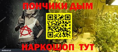 мяу мяу мука Кандалакша