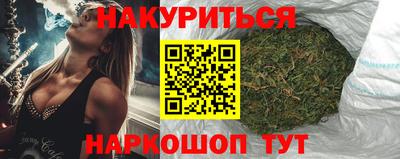 трава Камышлов