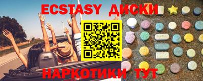 мяу мяу мука Кандалакша