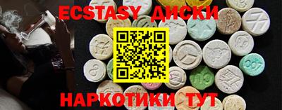 мяу мяу мука Кандалакша