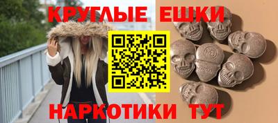 трава Камышлов