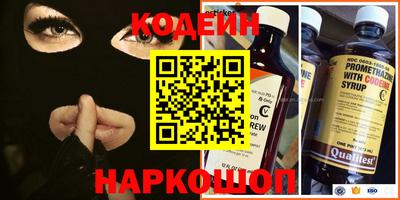 стаф Кингисепп