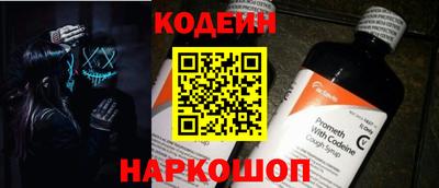 мескалин Канаш