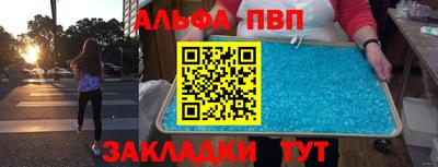мескалин Канаш