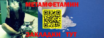 мяу мяу мука Кандалакша