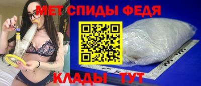 мескалин Канаш