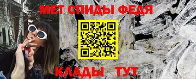 мяу мяу мука Кандалакша