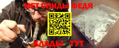 мескалин Канаш
