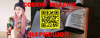 мескалин Канаш