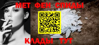 мяу мяу мука Кандалакша