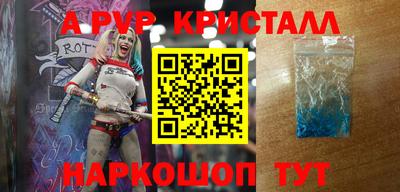 мяу мяу мука Кандалакша