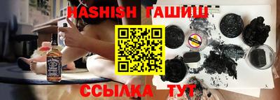 мескалин Канаш