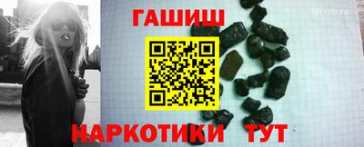 трава Камышлов