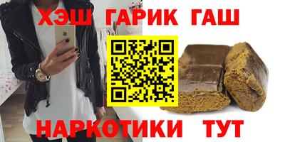 мяу мяу мука Кандалакша