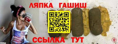 мяу мяу мука Кандалакша