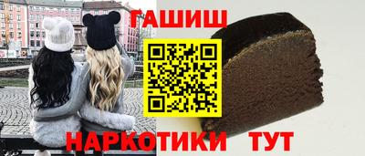 мяу мяу мука Кандалакша