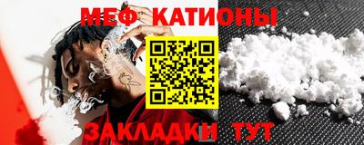 трава Камышлов